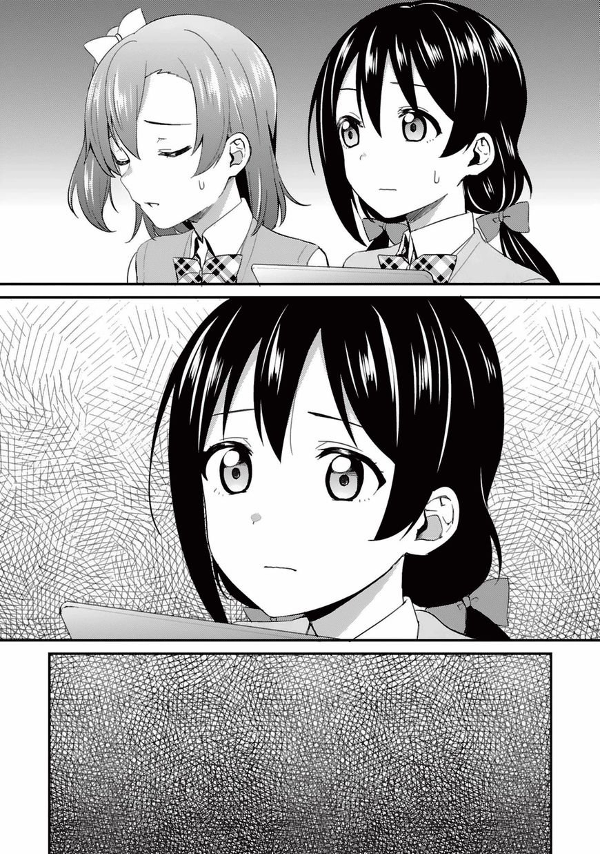 Love Live! - School Idol Project Chapter 36 - Trang 2