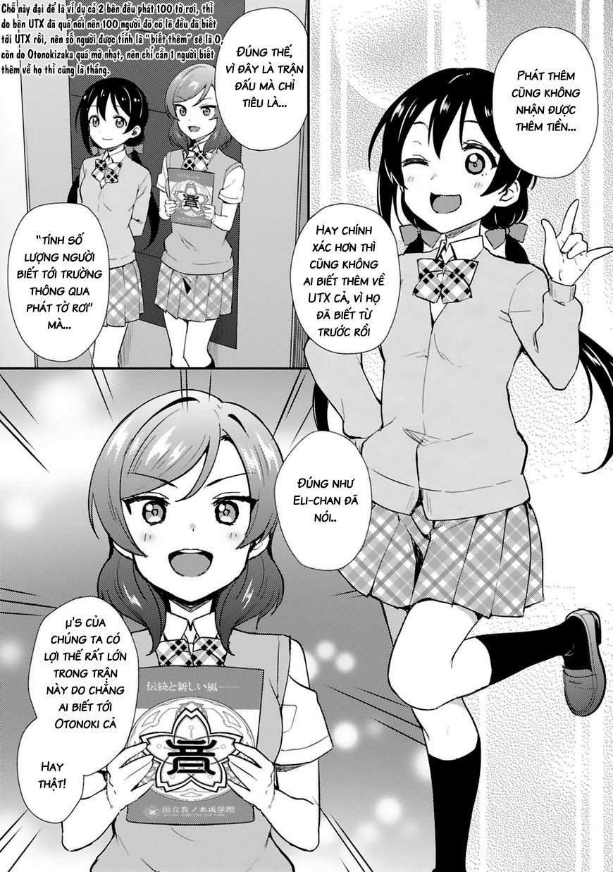 Love Live! - School Idol Project Chapter 39 - Trang 2