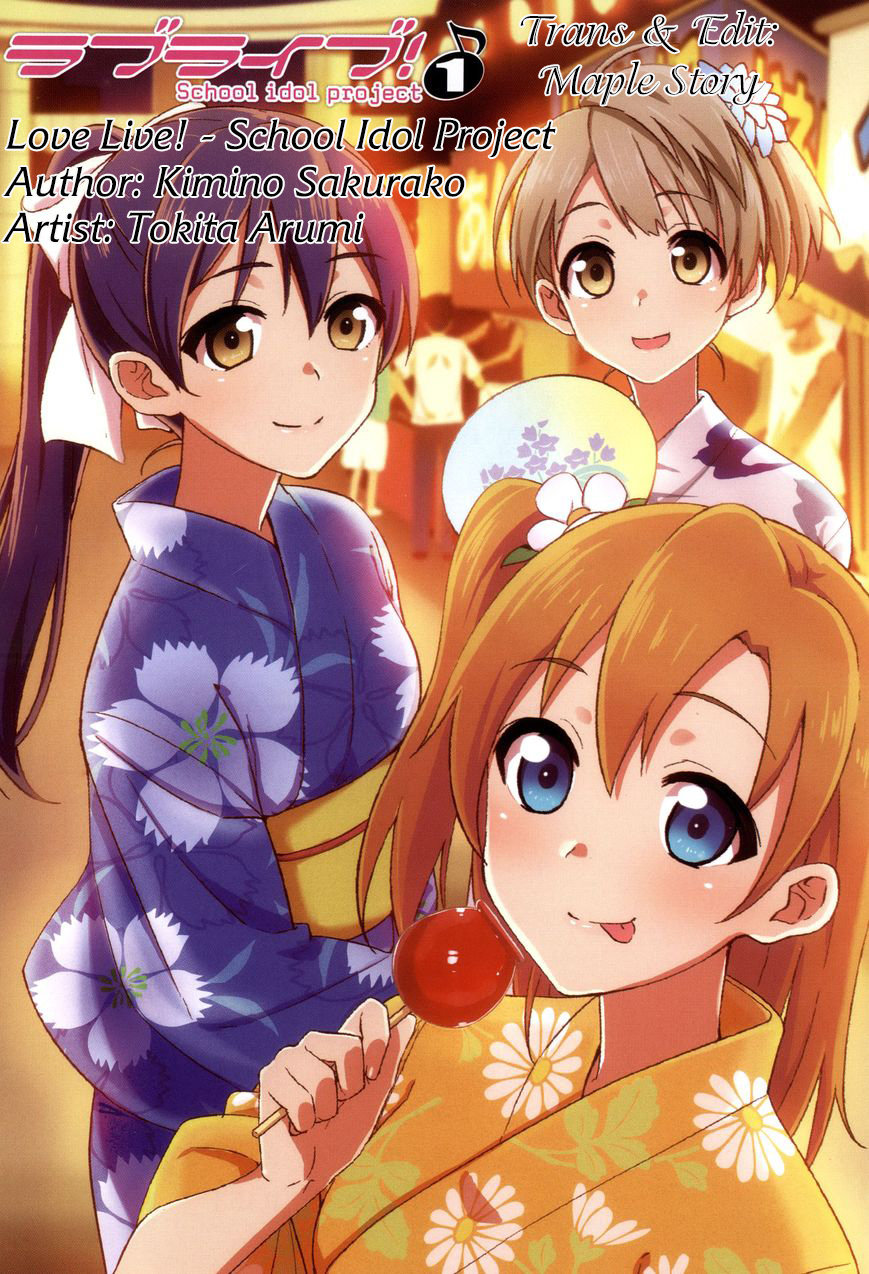 Love Live! - School Idol Project Chapter 7.5 - Trang 2