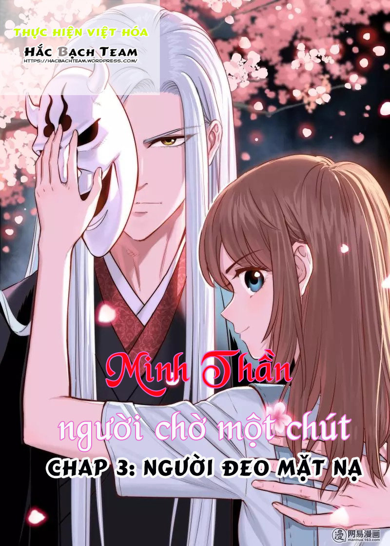 Minh Thần Người Chờ Một Chút Chapter 3 - 2