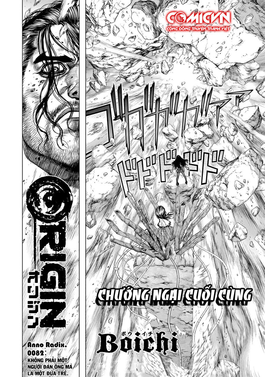 Origin Chapter 82 - 2