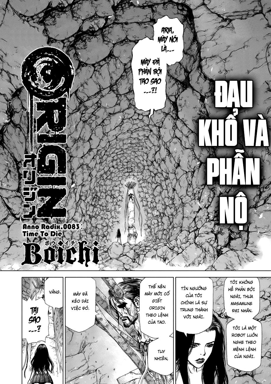 Origin Chapter 83 - 2