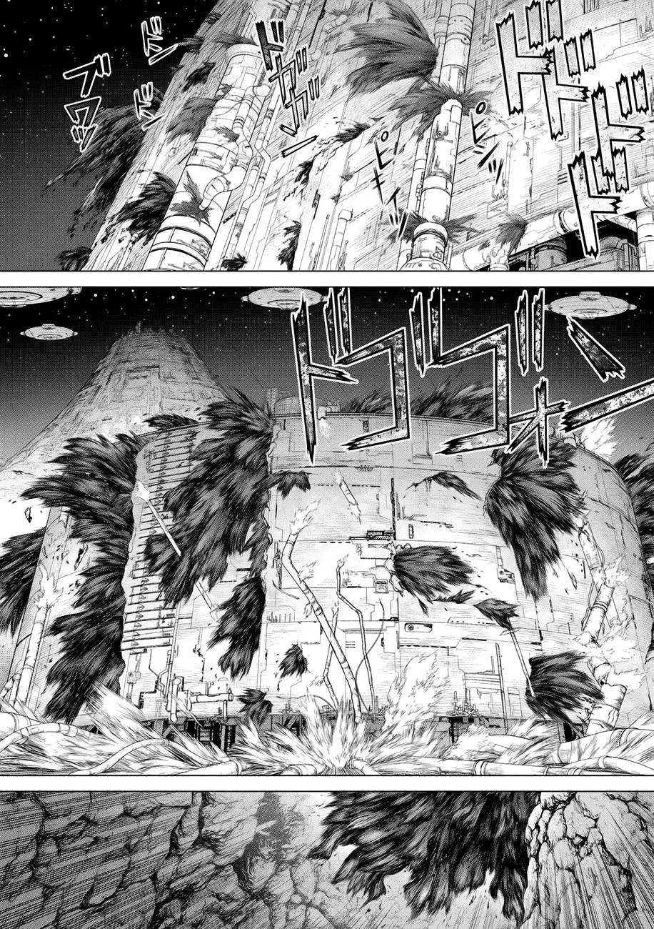 Origin Chapter 85 - 5