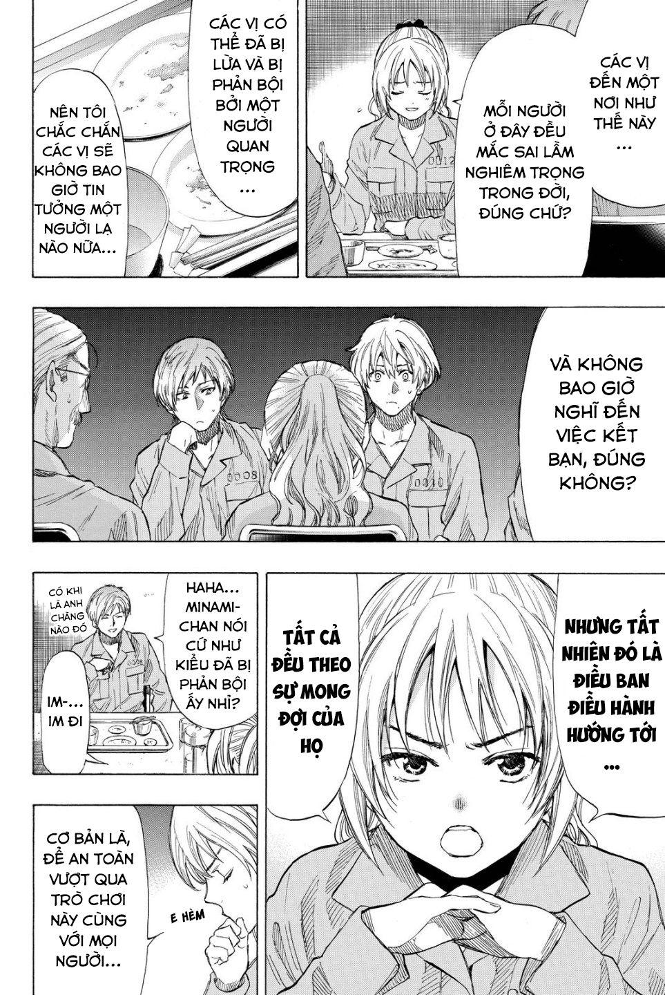 Tomodachi Game Chapter 36 - 37