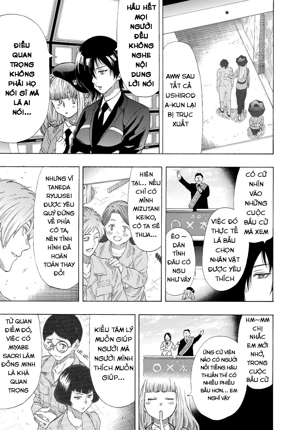 Tomodachi Game Chapter 40 - 37