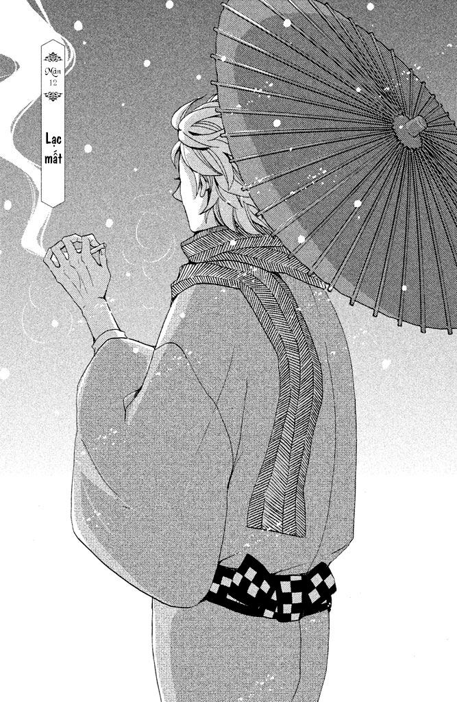 Meiji Hiiro Kitan Chapter 12 - 4