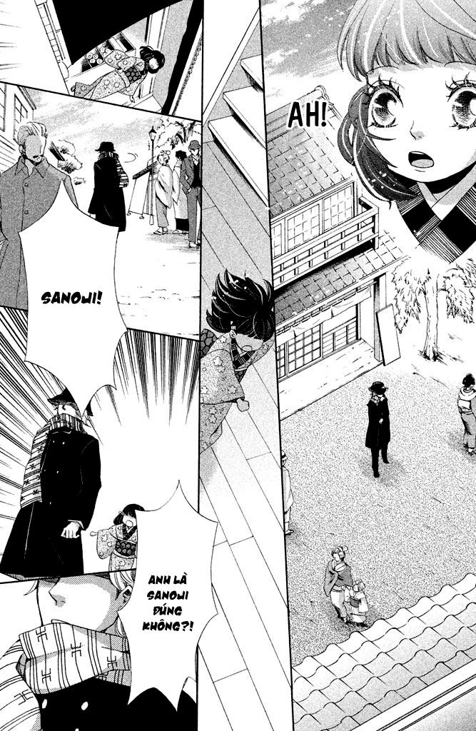 Meiji Hiiro Kitan Chapter 13 - 17