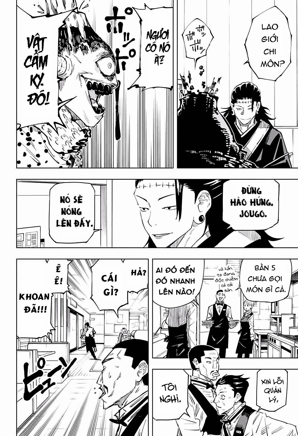 Jujutsu Kaisen - Chú Thuật Hồi Chiến Chapter 12 - 4