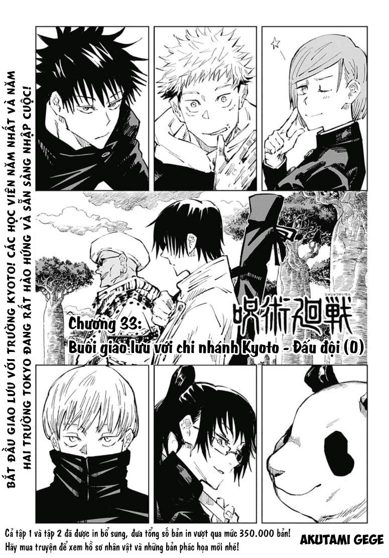 Jujutsu Kaisen - Chú Thuật Hồi Chiến Chapter 33 - 3