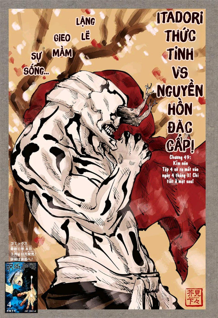 Jujutsu Kaisen - Chú Thuật Hồi Chiến Chapter 49 - 3