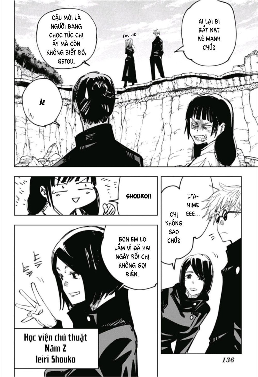 Jujutsu Kaisen - Chú Thuật Hồi Chiến Chapter 65 - 14