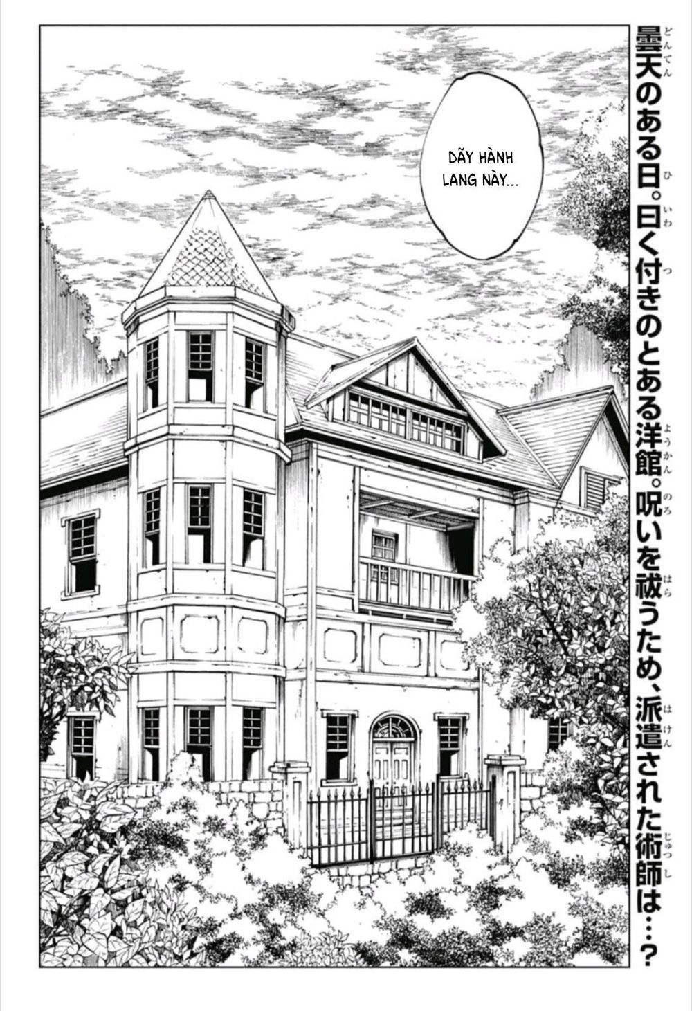 Jujutsu Kaisen - Chú Thuật Hồi Chiến Chapter 65 - 4