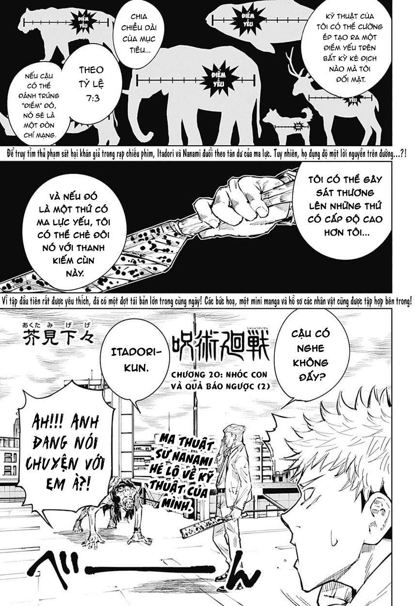 Jujutsu Kaisen - Chú Thuật Hồi Chiến Chapter 20 - 3