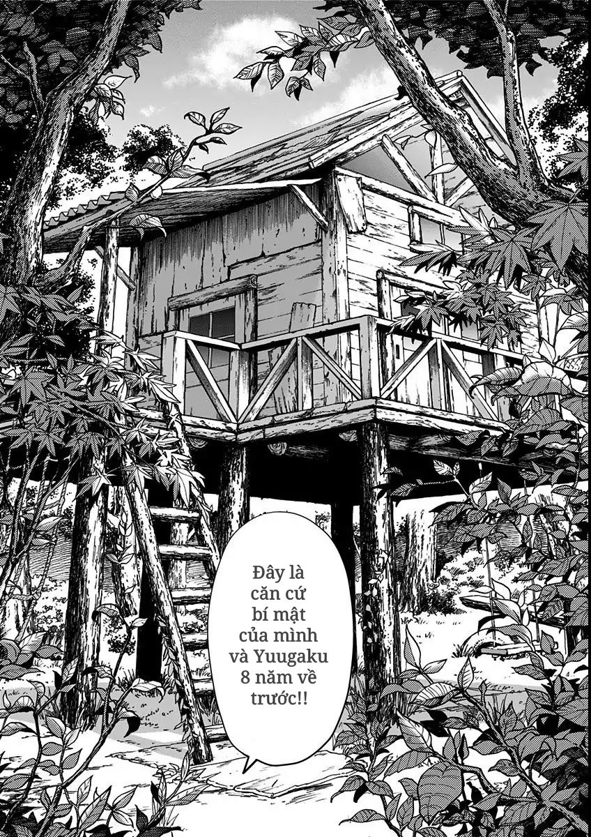 Tomogui Kyoushitsu Chapter 13 - 17