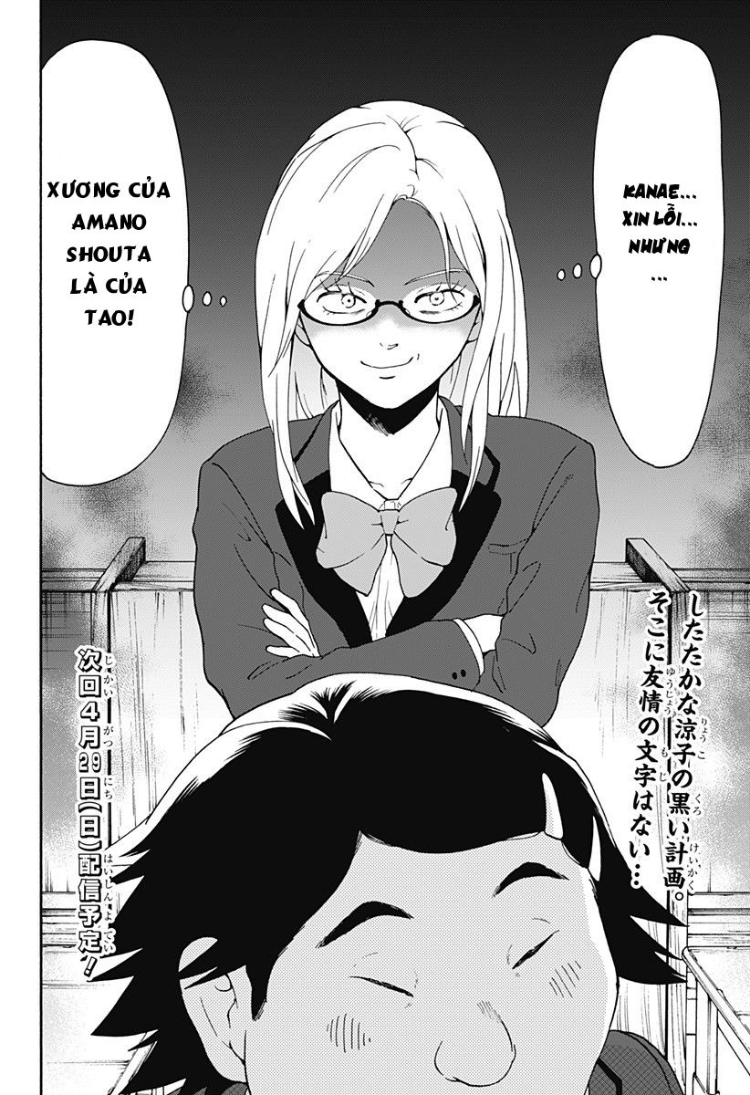 Tomogui Kyoushitsu Chapter 22 - 20