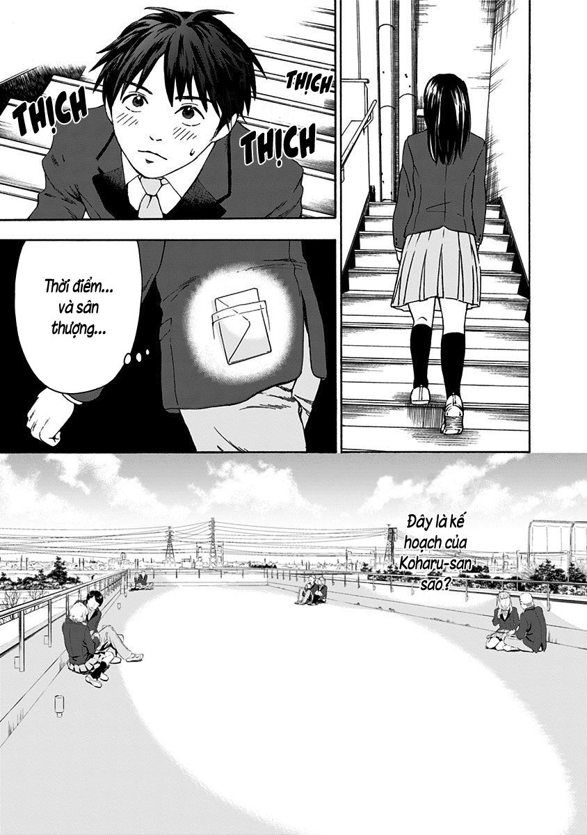 Tomogui Kyoushitsu Chapter 1 - 31