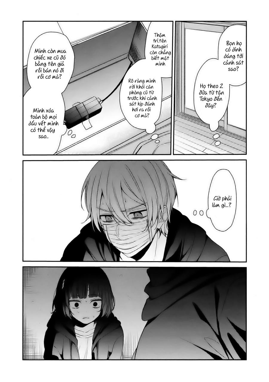 Sachiiro No One Room Chapter 30 - 13