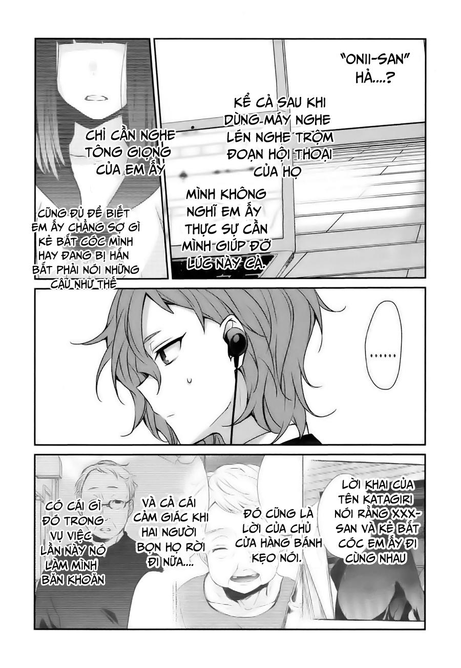 Sachiiro No One Room Chapter 30 - 27