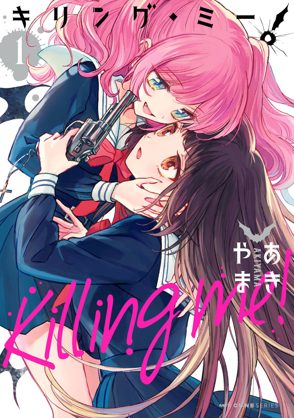 Killing Me Chapter 1 - 1