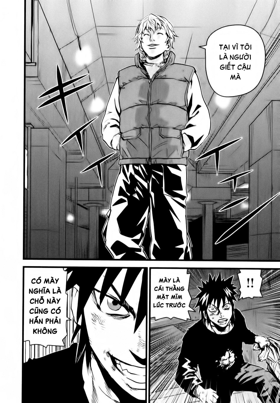 Togari Shiro 2 Chapter 8 - 23