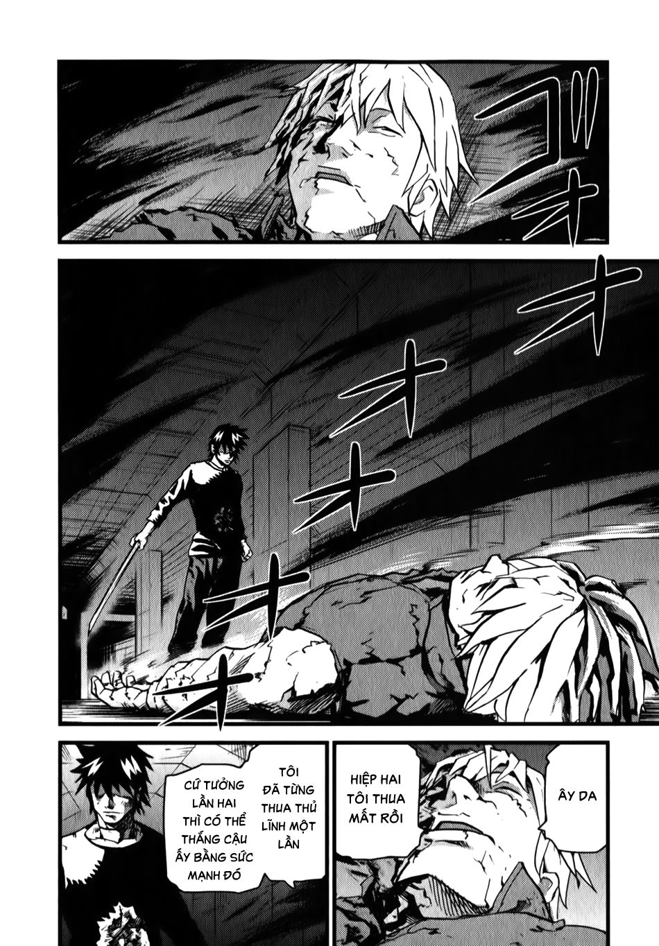 Togari Shiro 2 Chapter 9 - 22