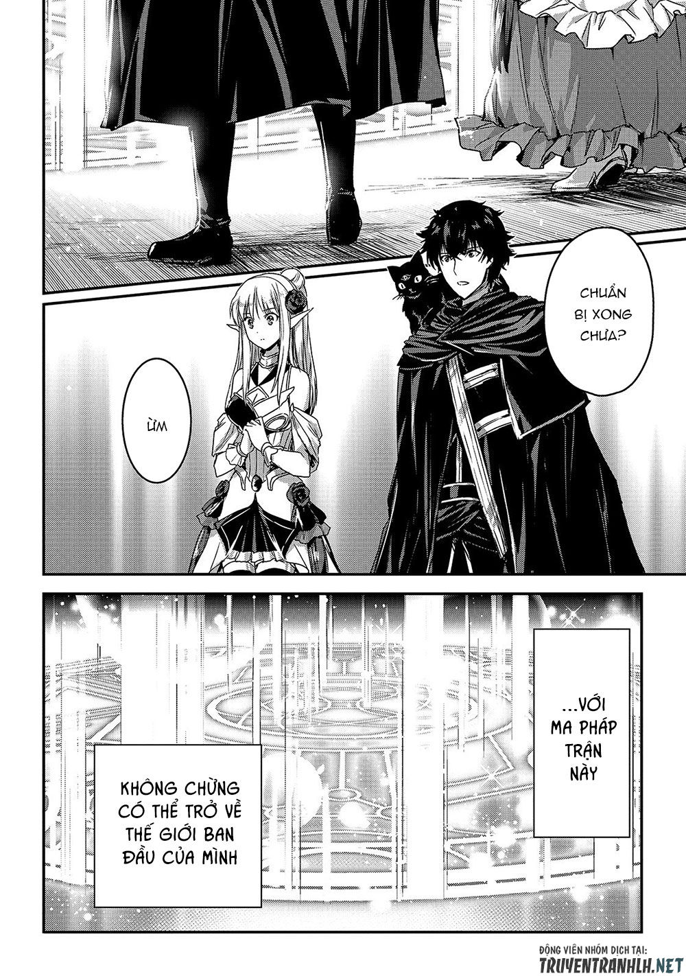 Assassin De Aru Ore No Sutetasu Ga Yuusha Yori Mo Akiraka Ni Tsuyoi Nodaga Chapter 12 - 22