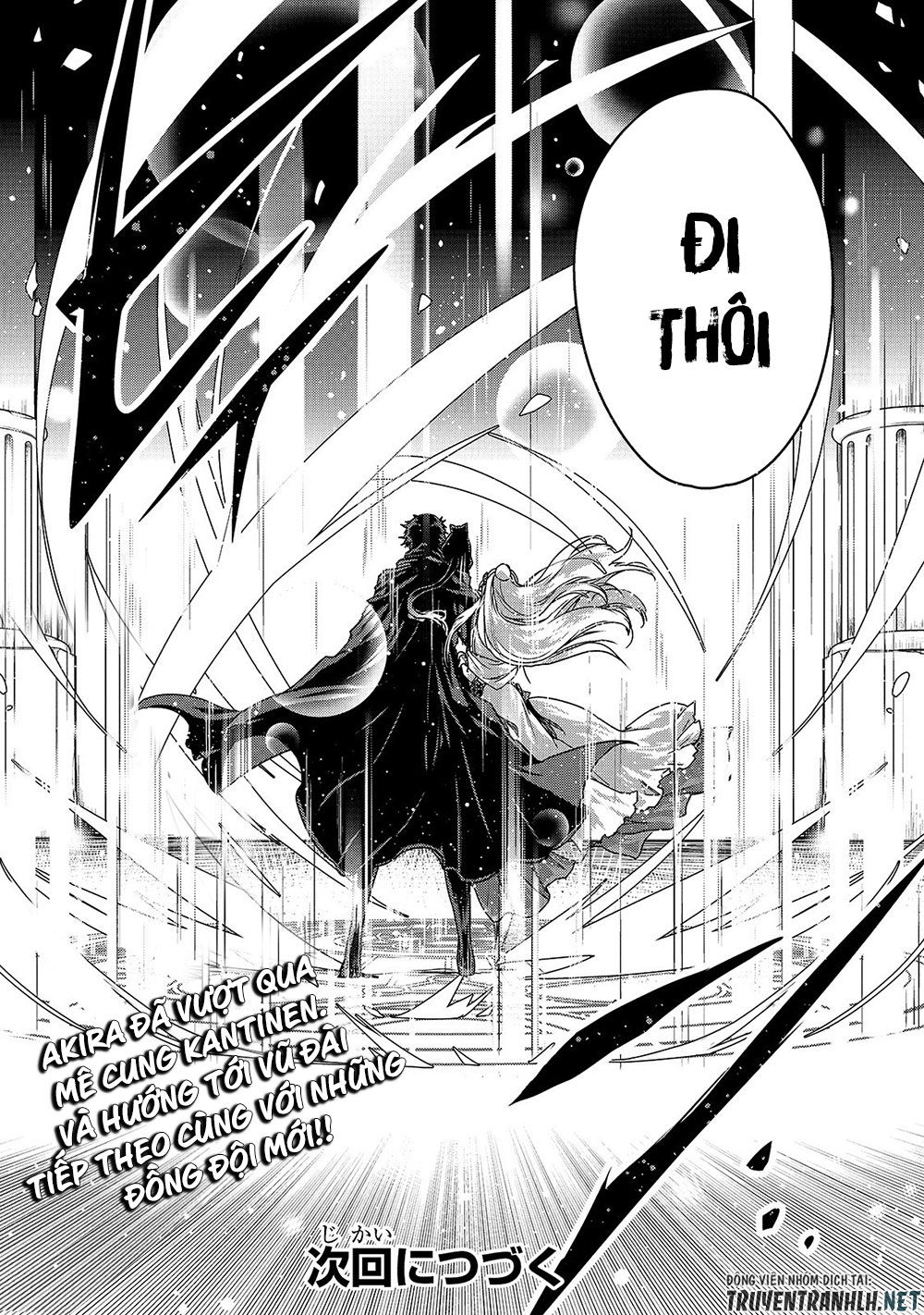 Assassin De Aru Ore No Sutetasu Ga Yuusha Yori Mo Akiraka Ni Tsuyoi Nodaga Chapter 12 - 25