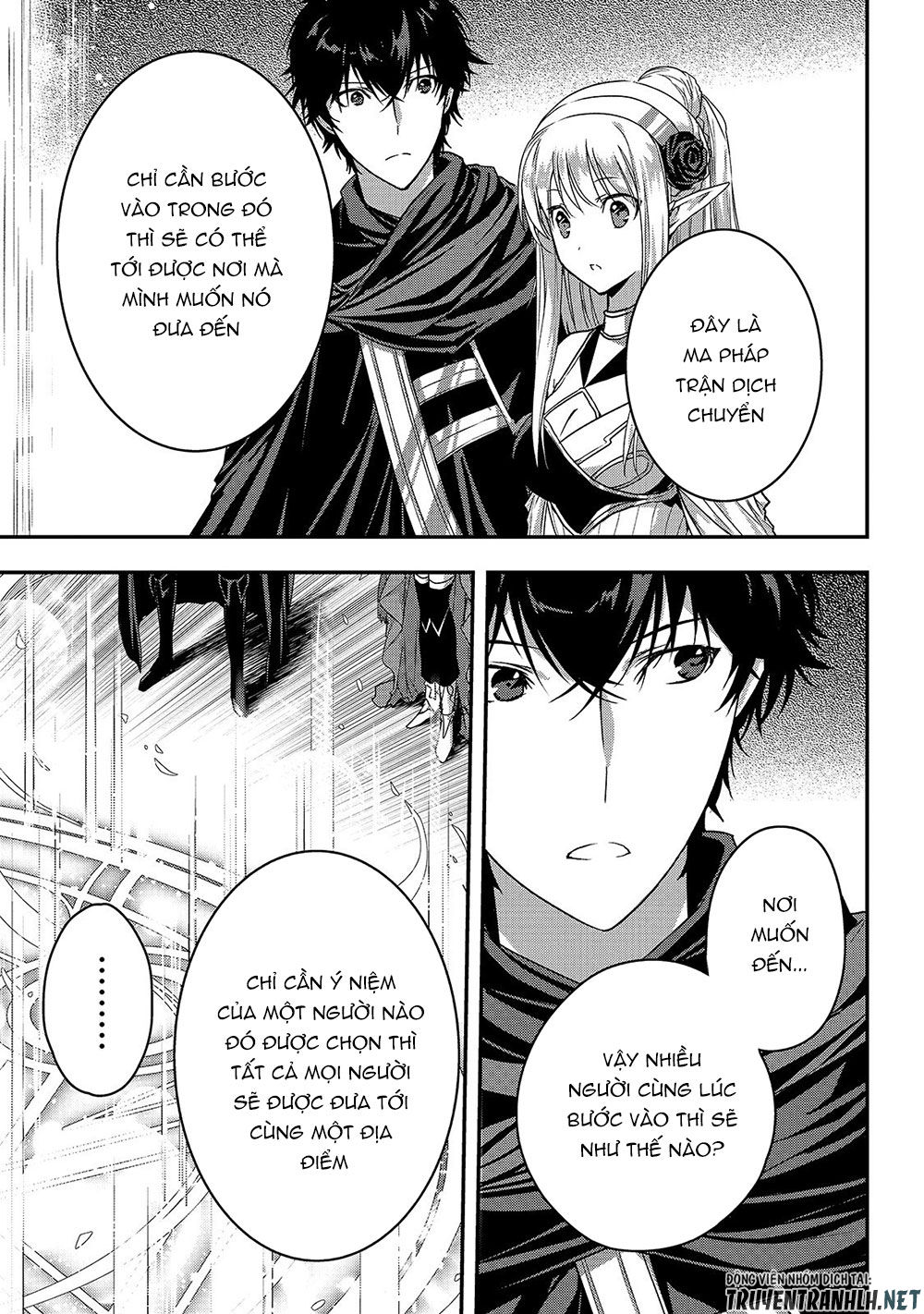 Assassin De Aru Ore No Sutetasu Ga Yuusha Yori Mo Akiraka Ni Tsuyoi Nodaga Chapter 12 - 5