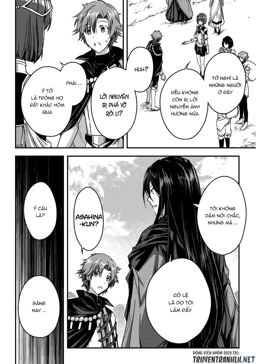 Assassin De Aru Ore No Sutetasu Ga Yuusha Yori Mo Akiraka Ni Tsuyoi Nodaga Chapter 8 - 25