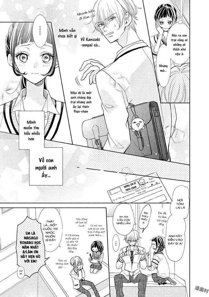 Senpai! Ima Kara Kokurimasu Chapter 1 - 17