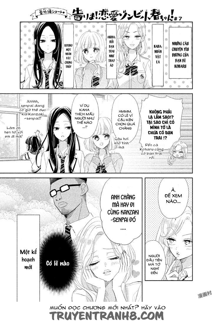 Senpai! Ima Kara Kokurimasu Chapter 3 - 21