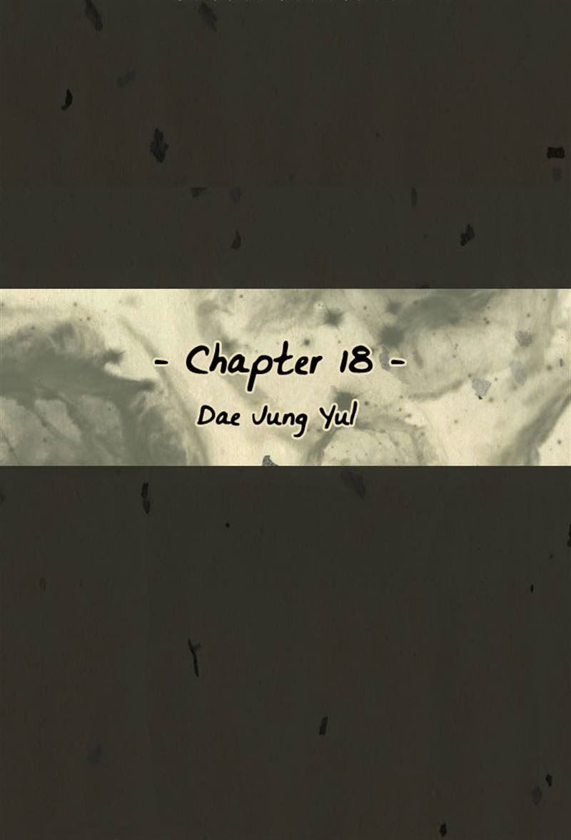 In Full Bloom Chapter 18 - 12