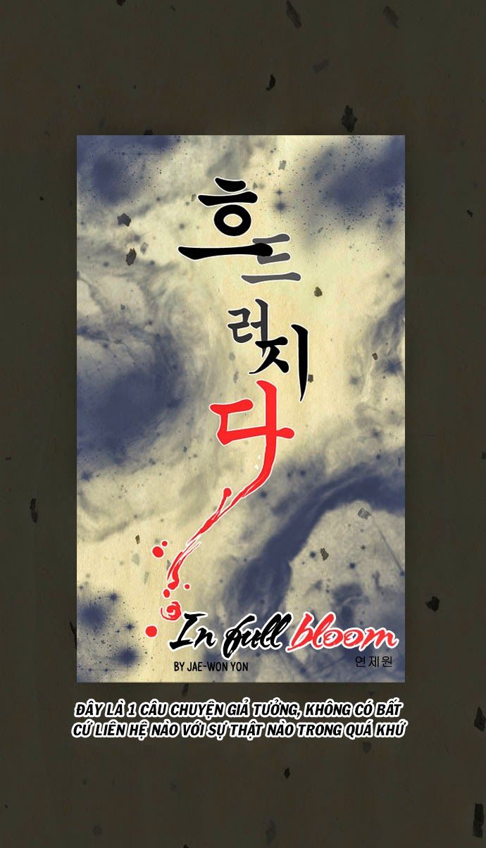 In Full Bloom Chapter 3 - 8