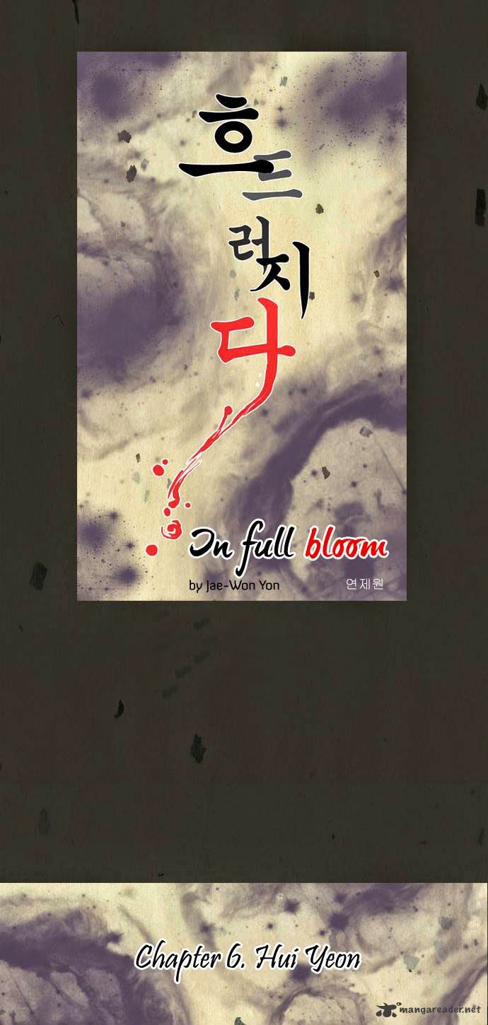 In Full Bloom Chapter 6 - 8