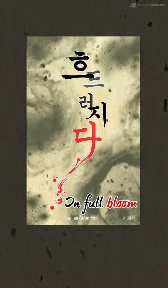 In Full Bloom Chapter 7 - 8