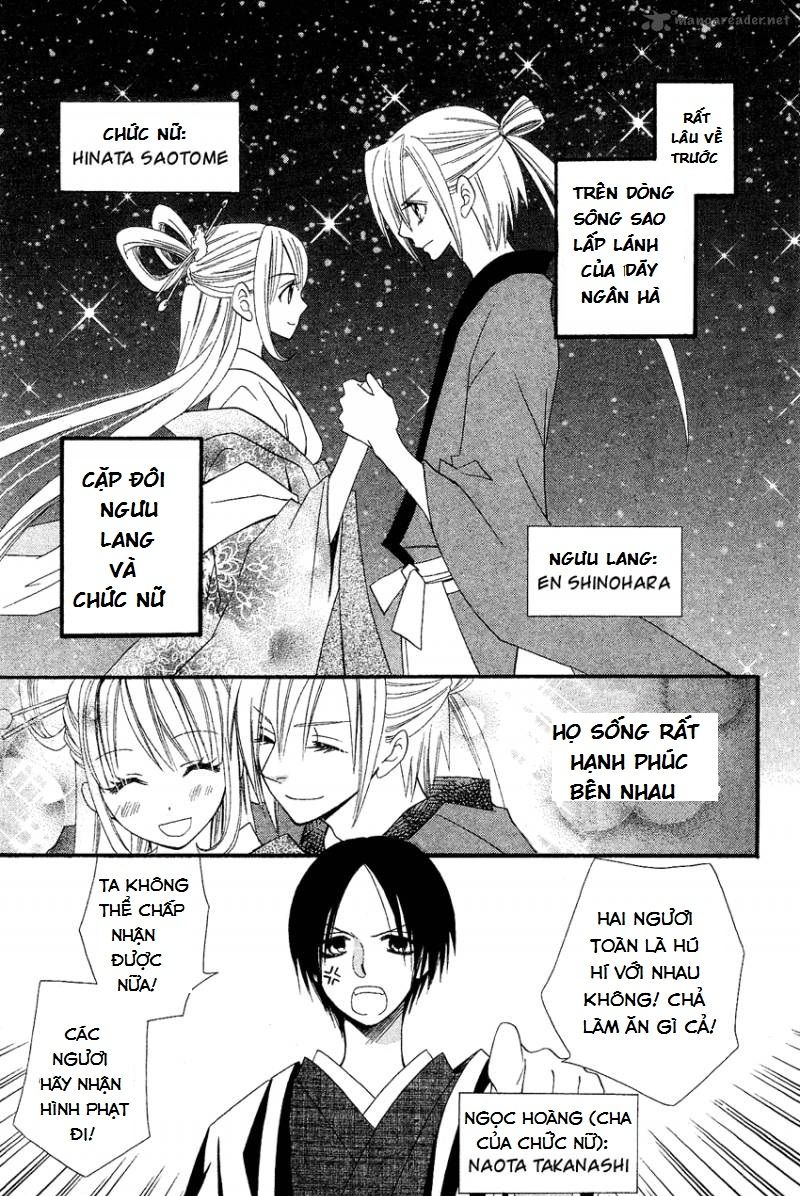 Usotsuki Lily Chapter 40 - 1