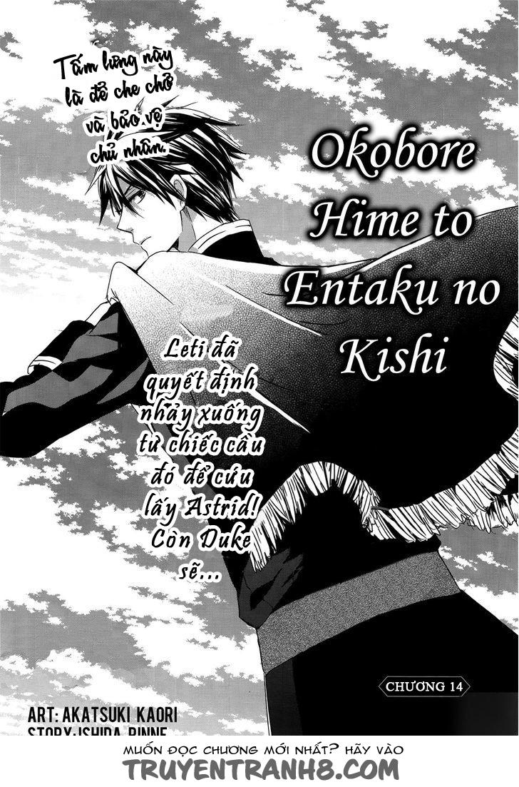 Okobore Hime To Entaku No Kishi Chapter 14 - 1