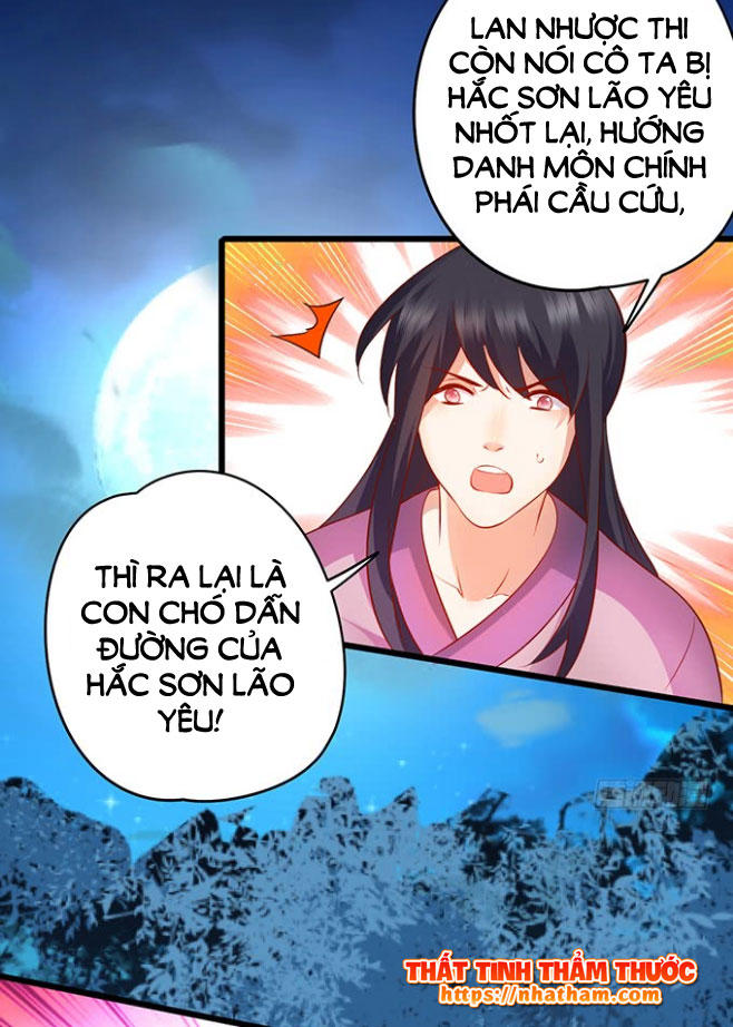 Liêu Liêu Trai Chapter 16 - 56