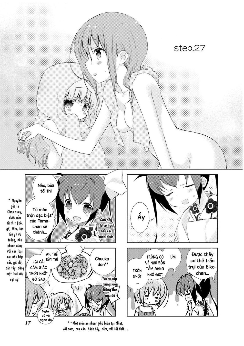 Slow Start Chapter 27 - 3