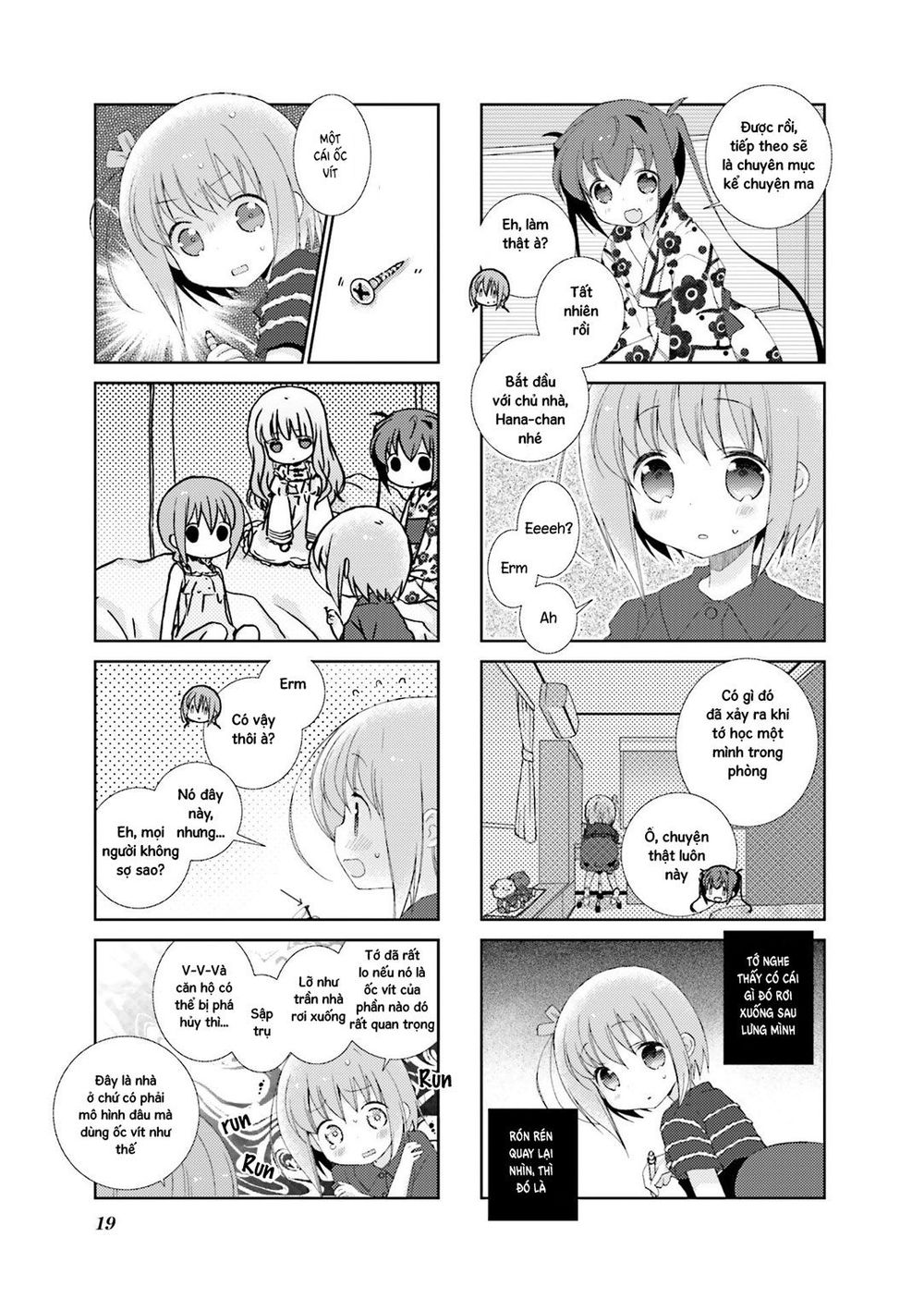 Slow Start Chapter 27 - 5