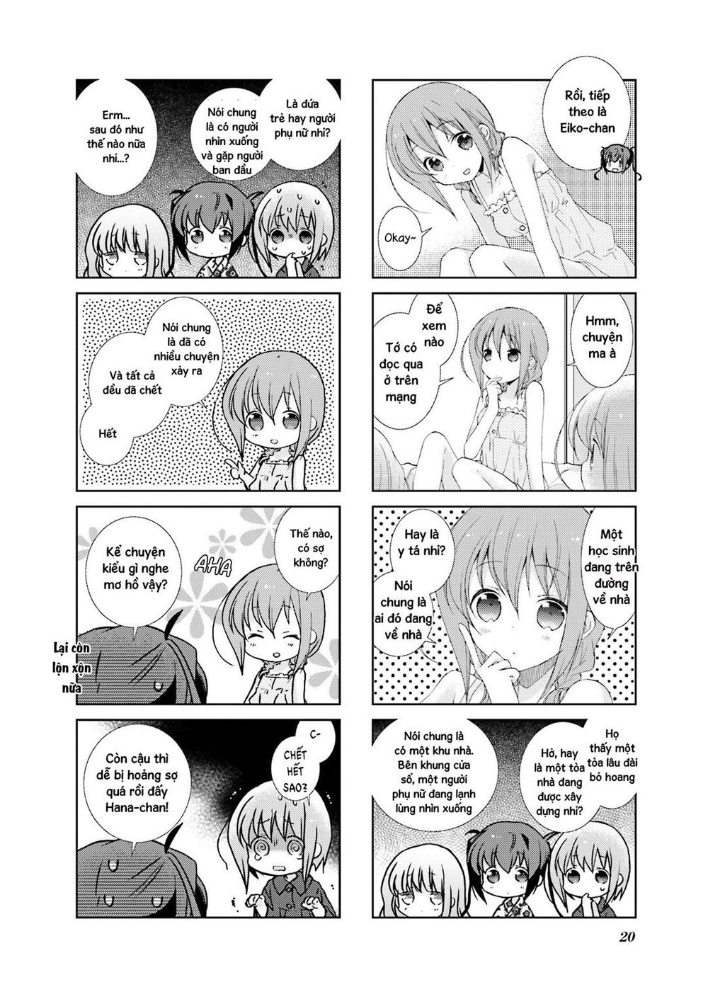 Slow Start Chapter 27 - 6