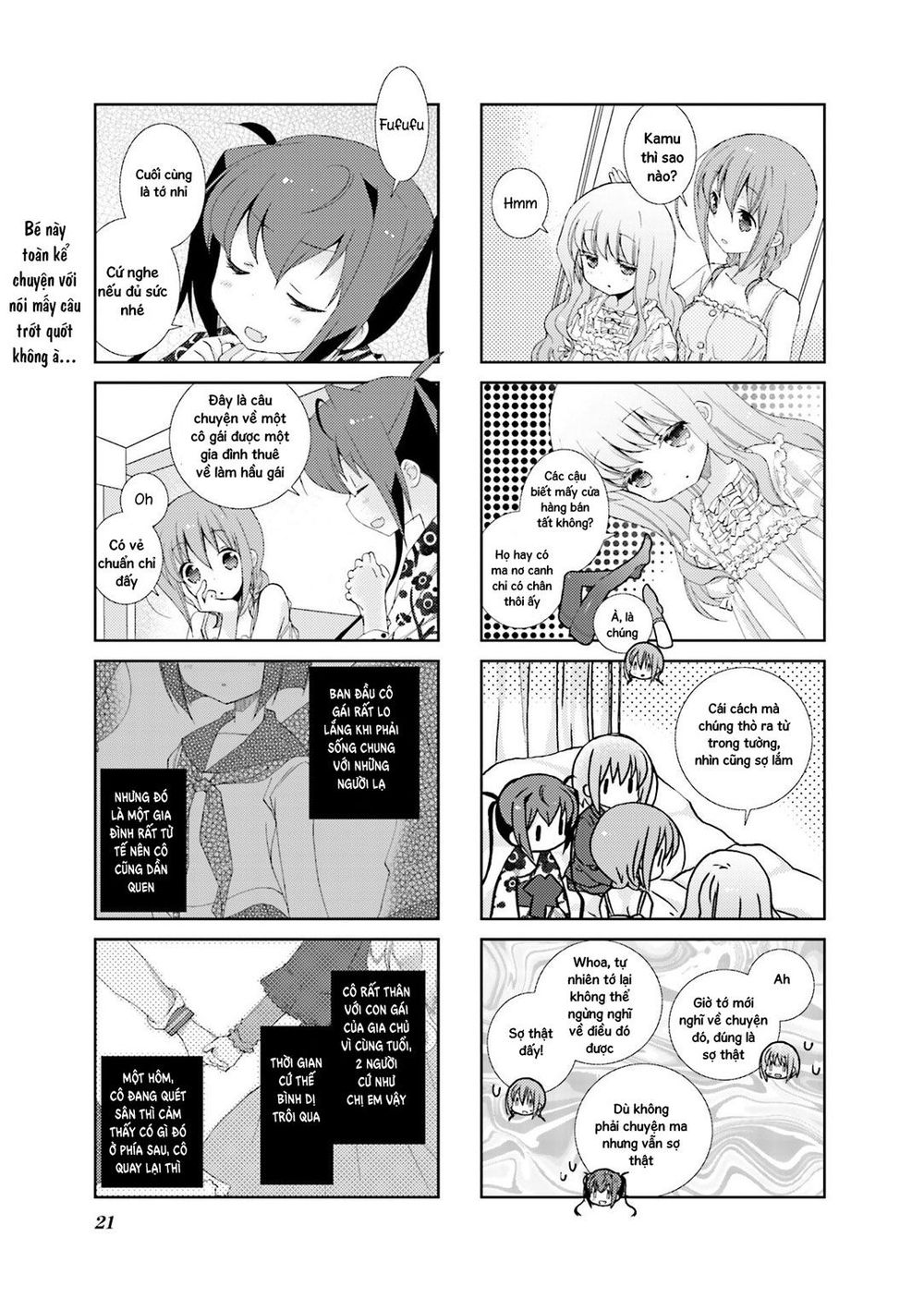 Slow Start Chapter 27 - 7