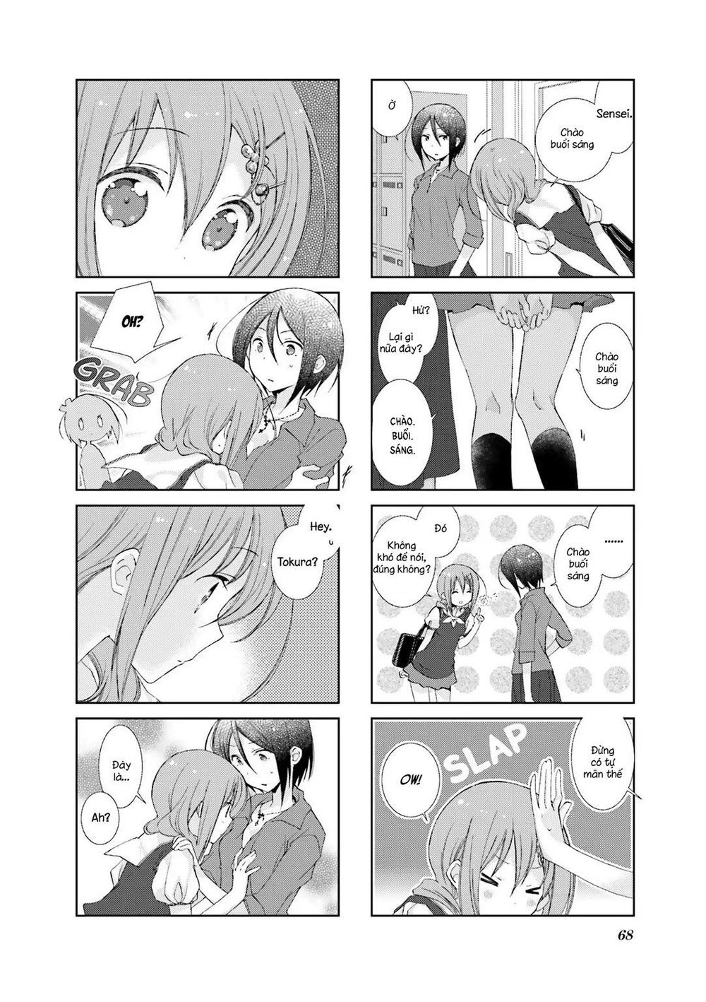 Slow Start Chapter 32 - 8