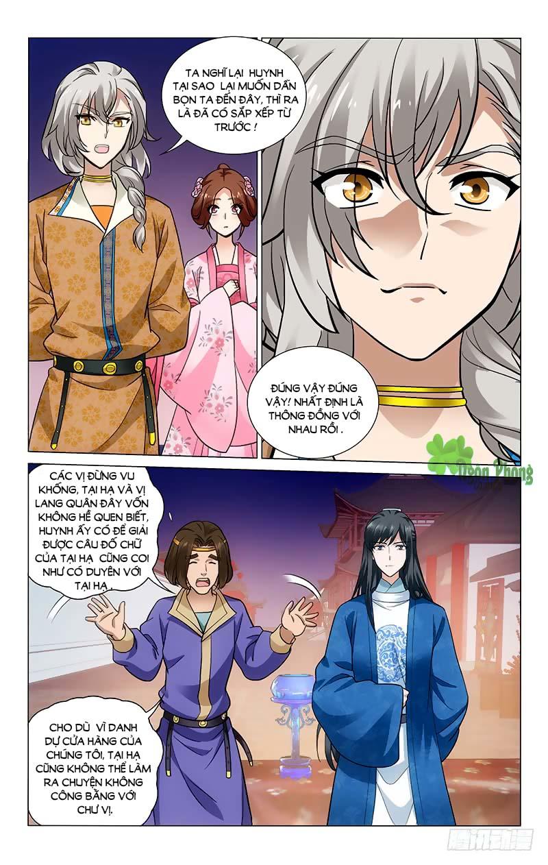 Vương Gia! Không Nên A! Chapter 165 - 4