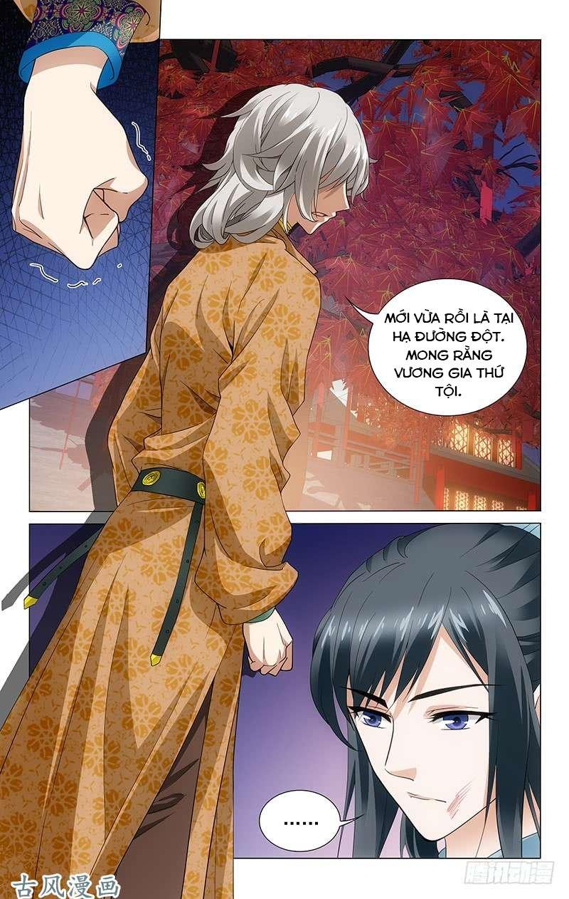 Vương Gia! Không Nên A! Chapter 168 - 7