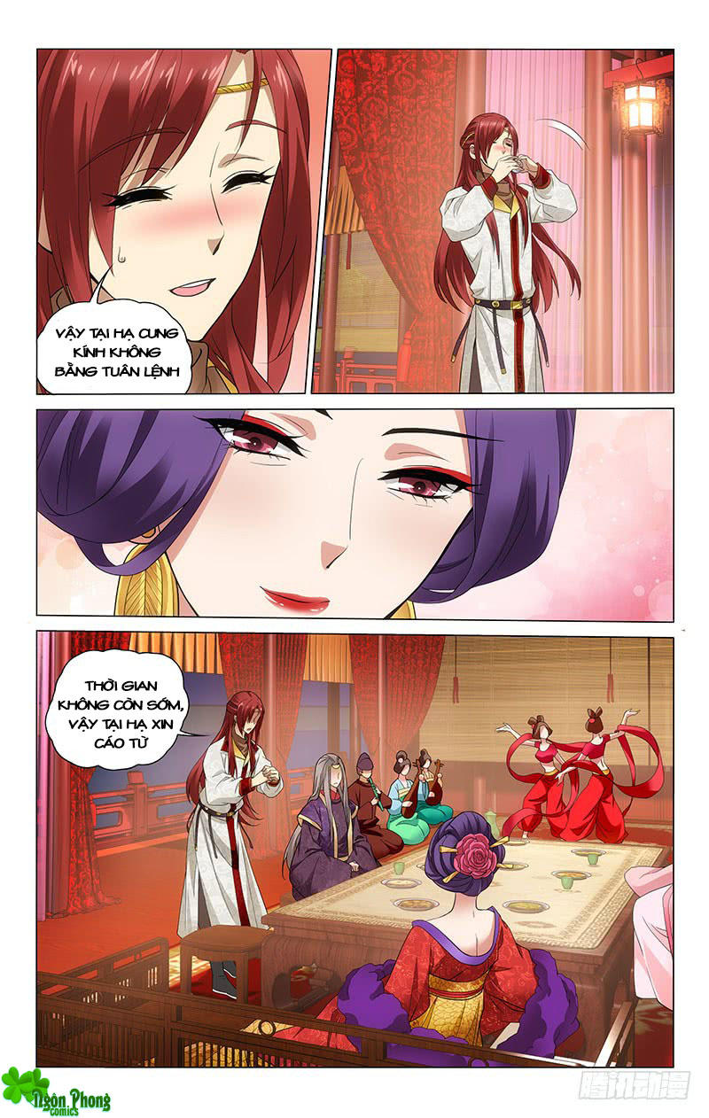 Vương Gia! Không Nên A! Chapter 173 - 2