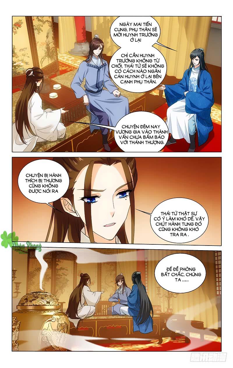 Vương Gia! Không Nên A! Chapter 175 - 13