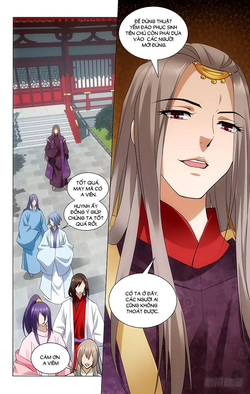 Vương Gia! Không Nên A! Chapter 183 - 9