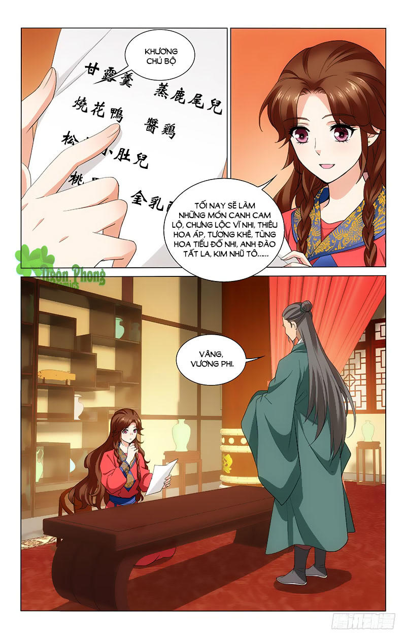 Vương Gia! Không Nên A! Chapter 185 - 1