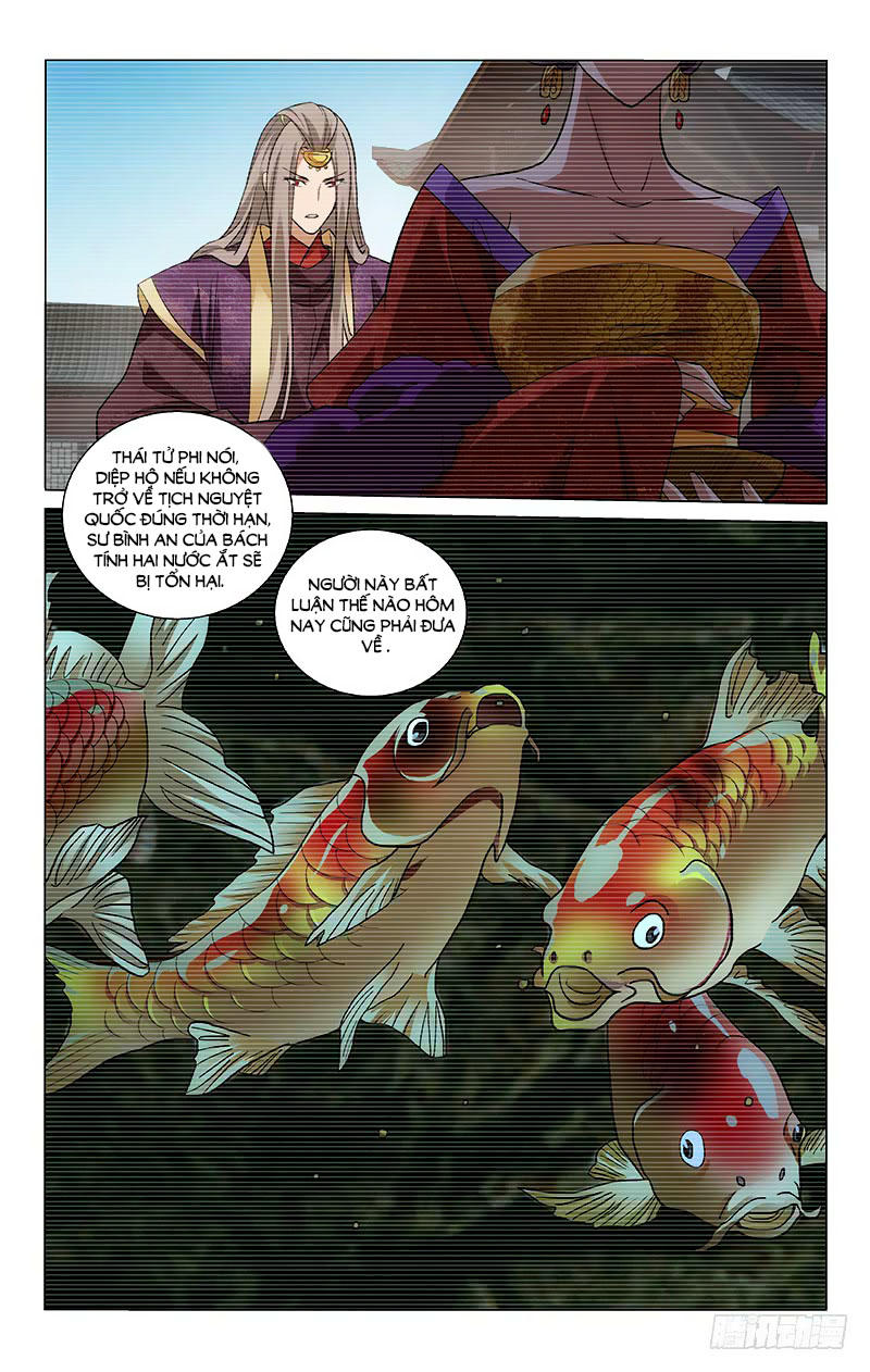 Vương Gia! Không Nên A! Chapter 186 - 6